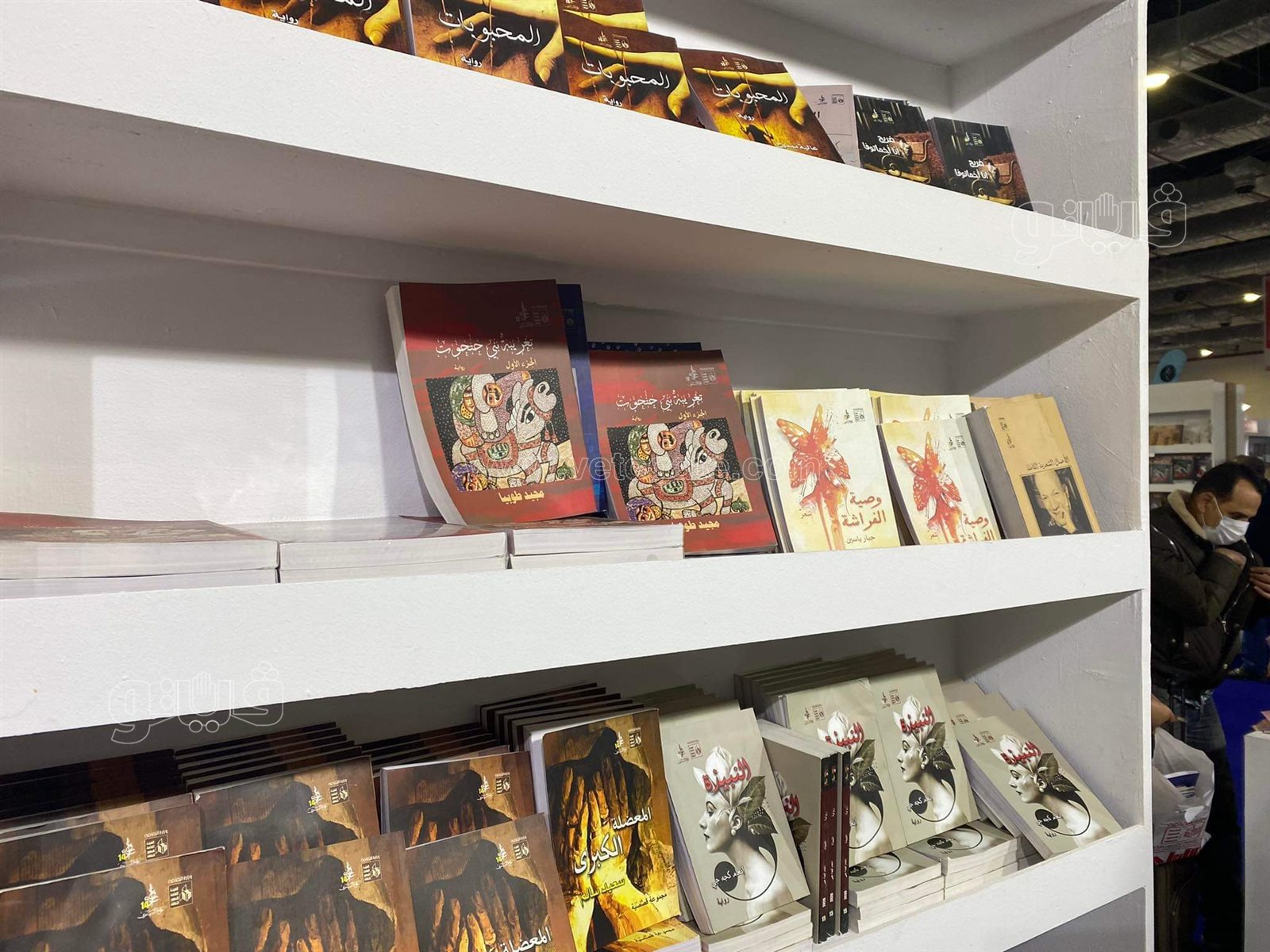 received_306672531506501