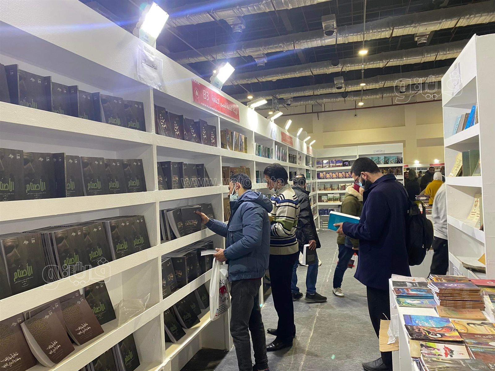 received_485655746299293