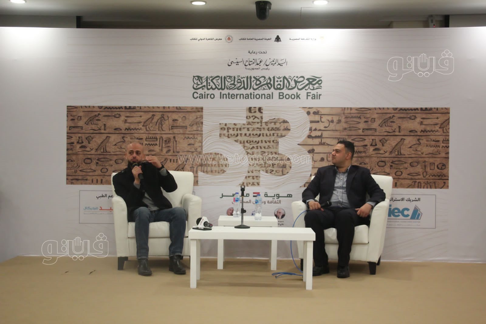 ندوة أحمد مراد (13)