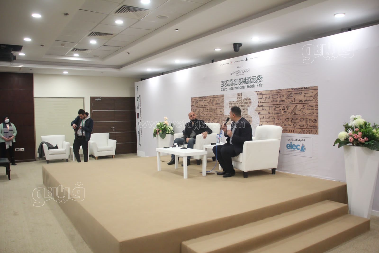 ندوة أحمد مراد (21)