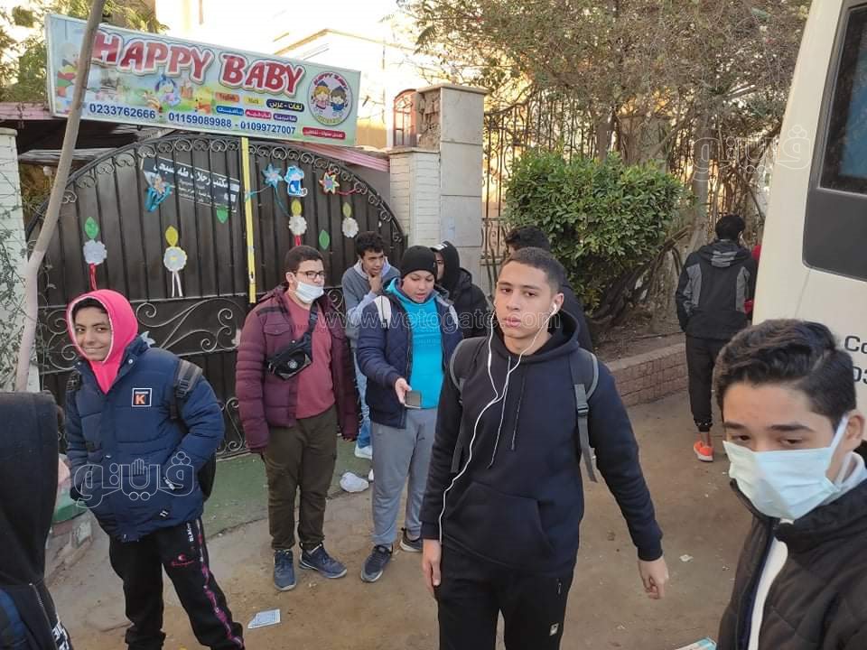 received_461106845609590