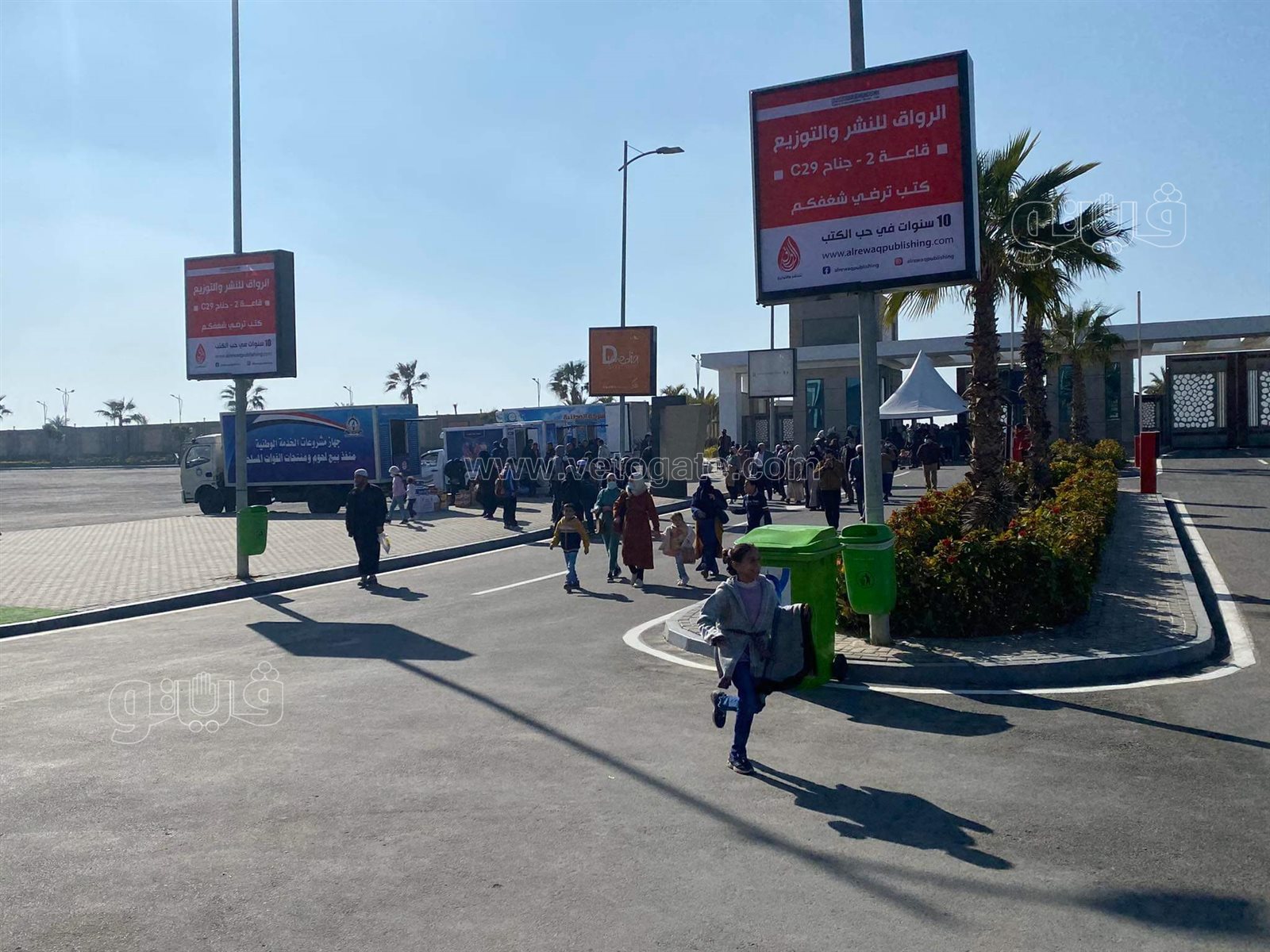 received_3042279979434674