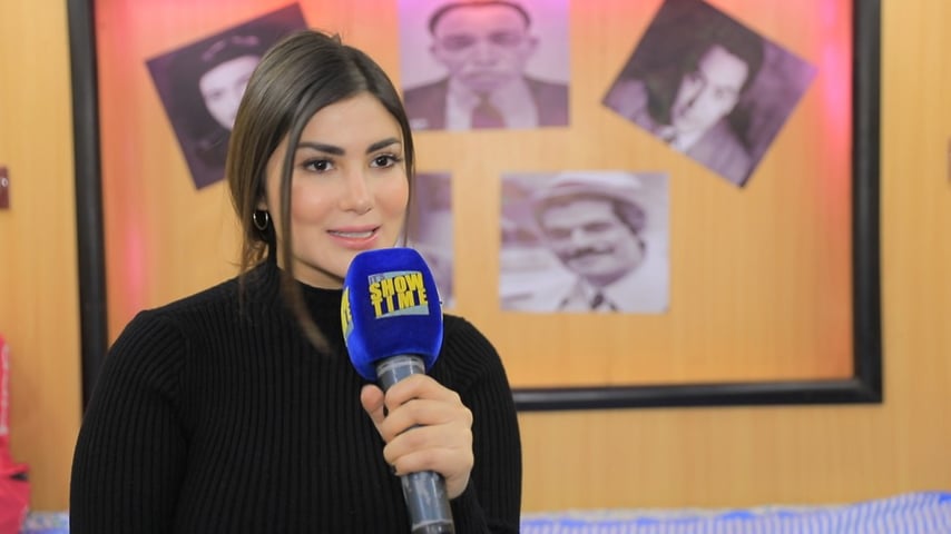 هدى الإتربي