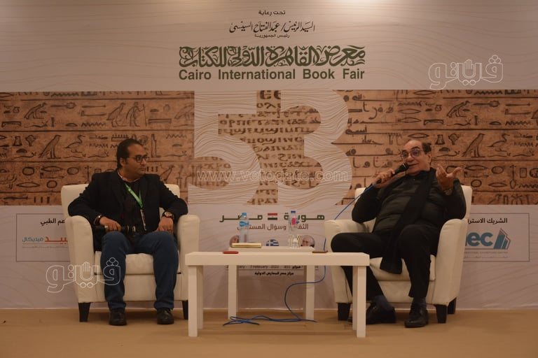  ندوة الهوية في السينما المصرية (1)