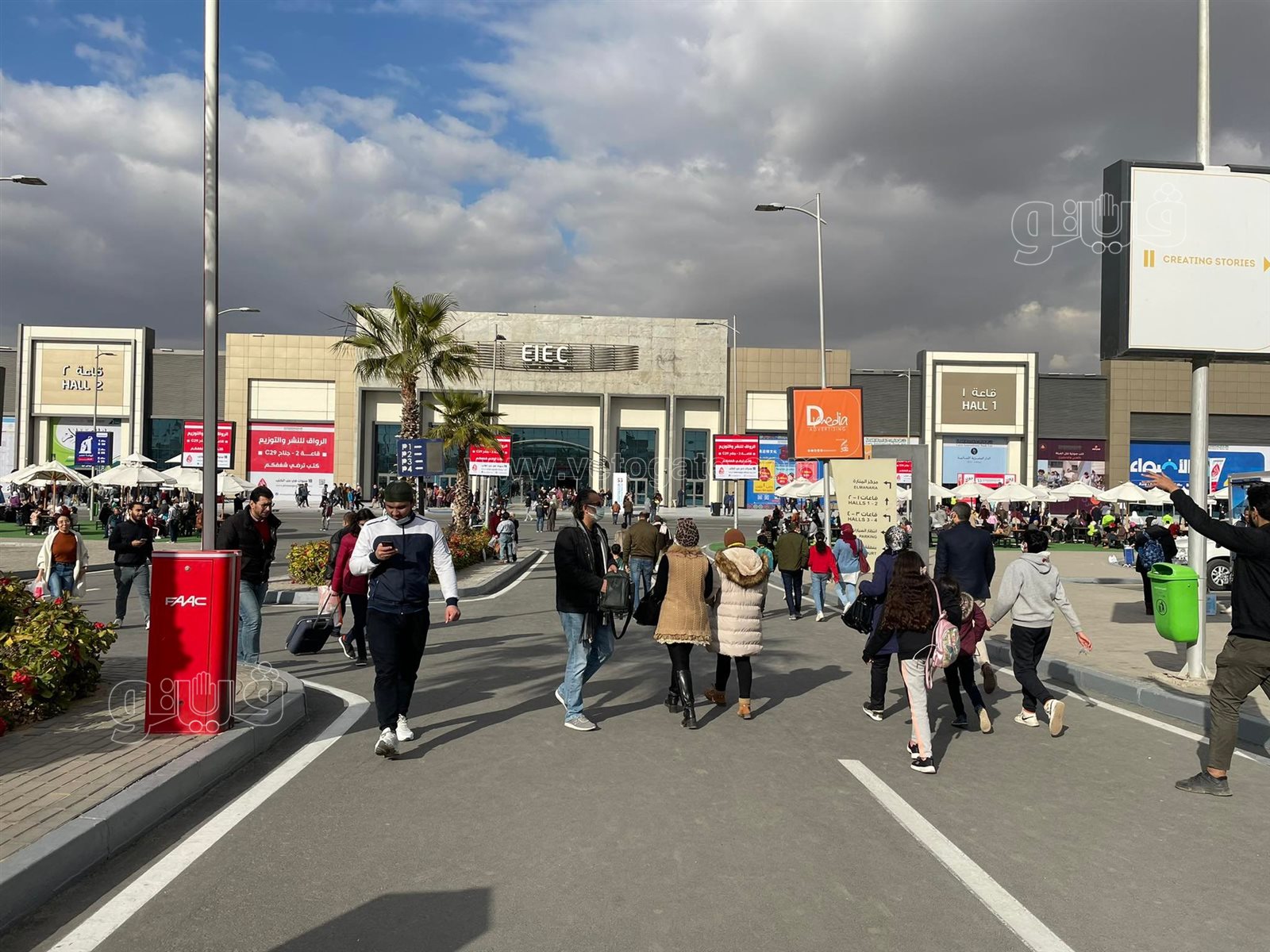 زوار معرض القاهرة الدولي للكتاب (4)