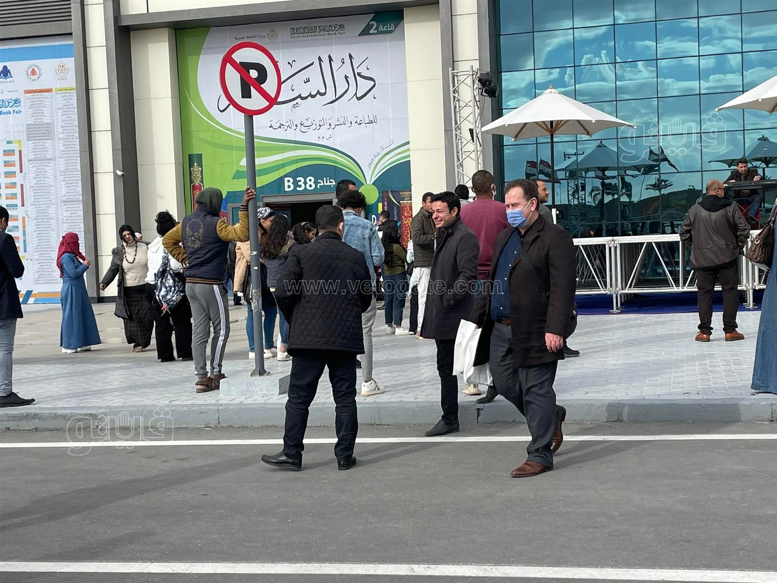 زوار معرض القاهرة الدولي للكتاب (2)