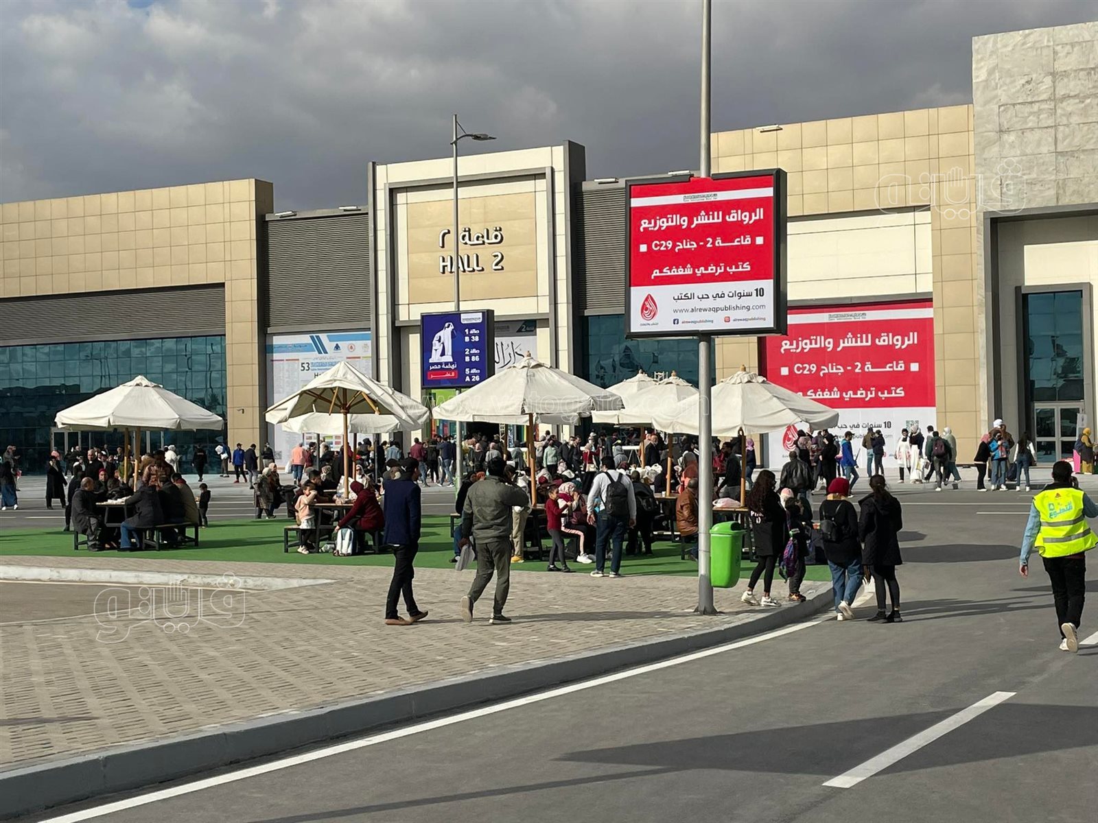 زوار معرض القاهرة الدولي للكتاب (6)