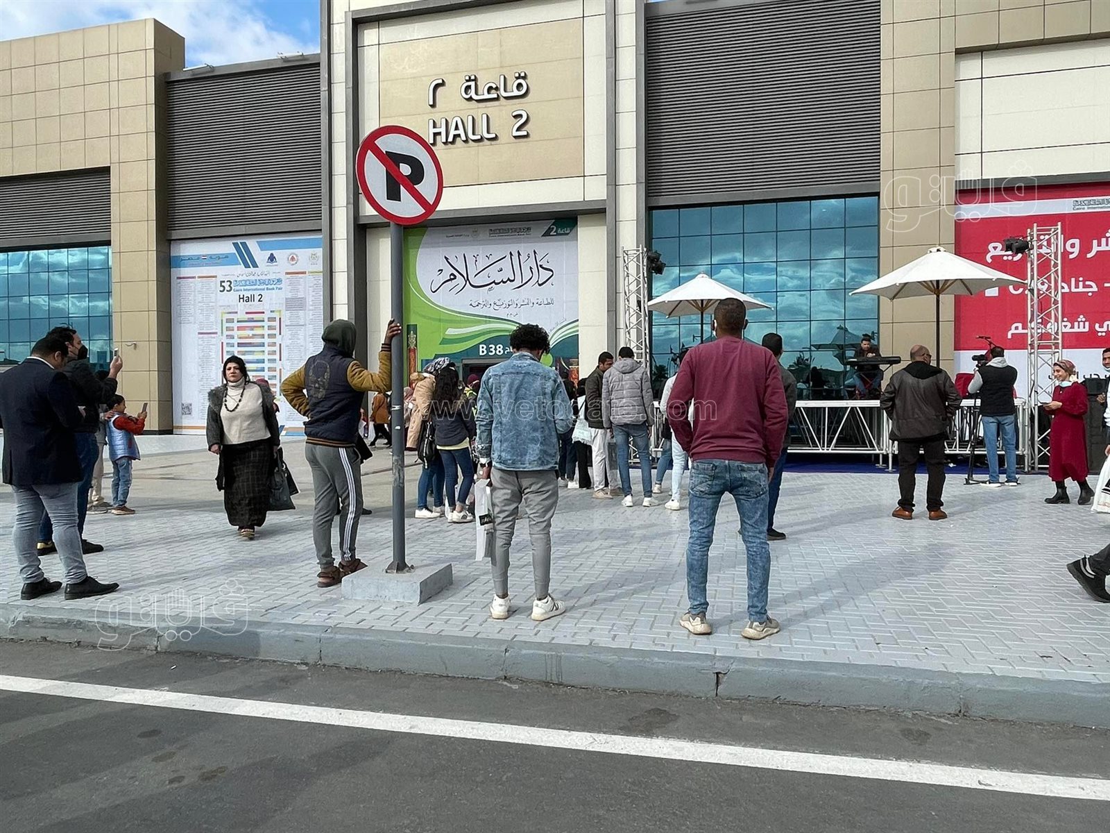 زوار معرض القاهرة الدولي للكتاب (7)