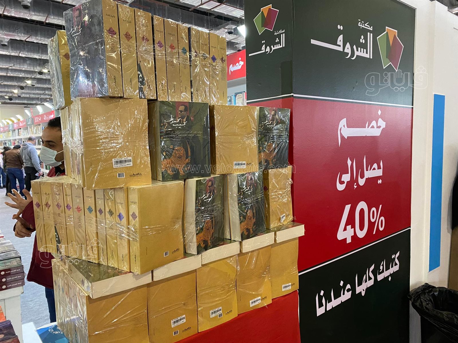 271748002_221865033402350_9104905011083094727_n