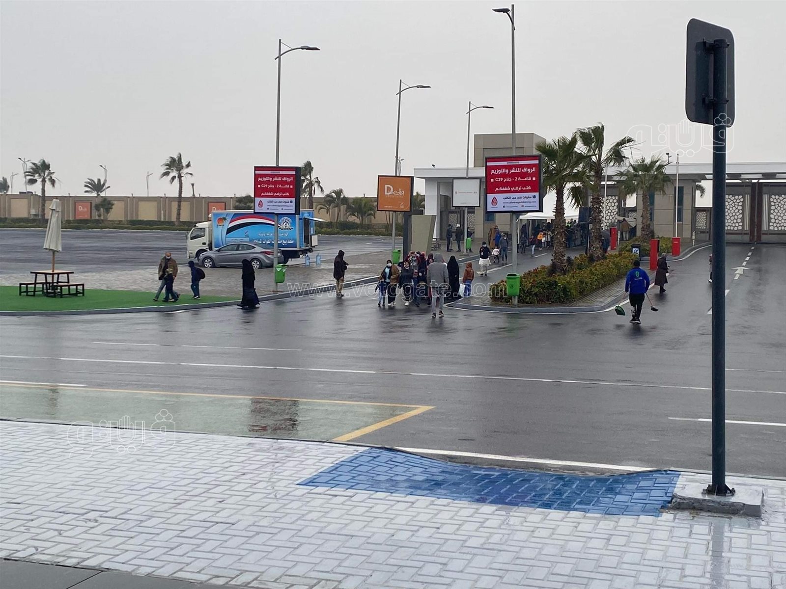 received_925155034845958