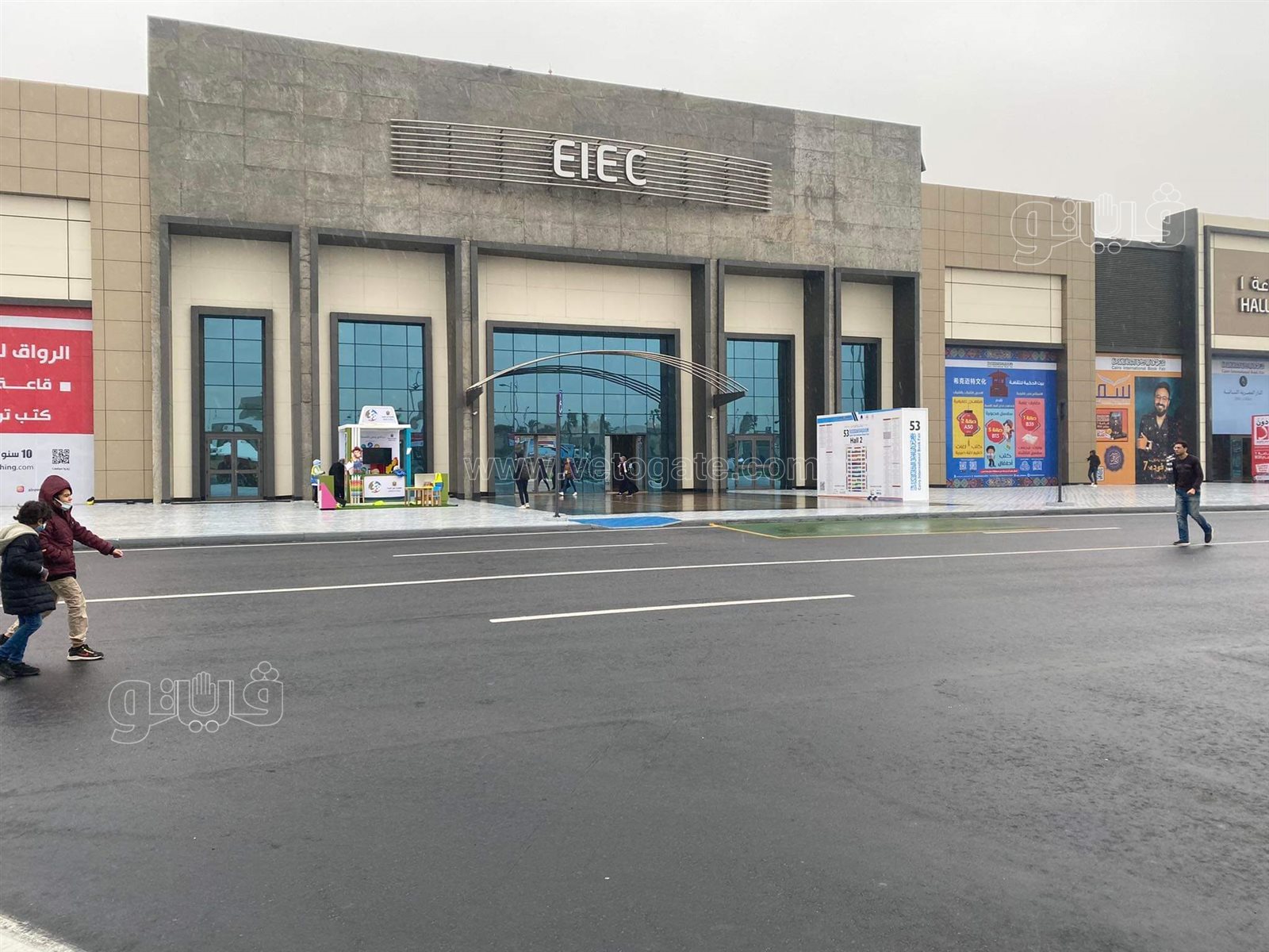 received_301769451982821