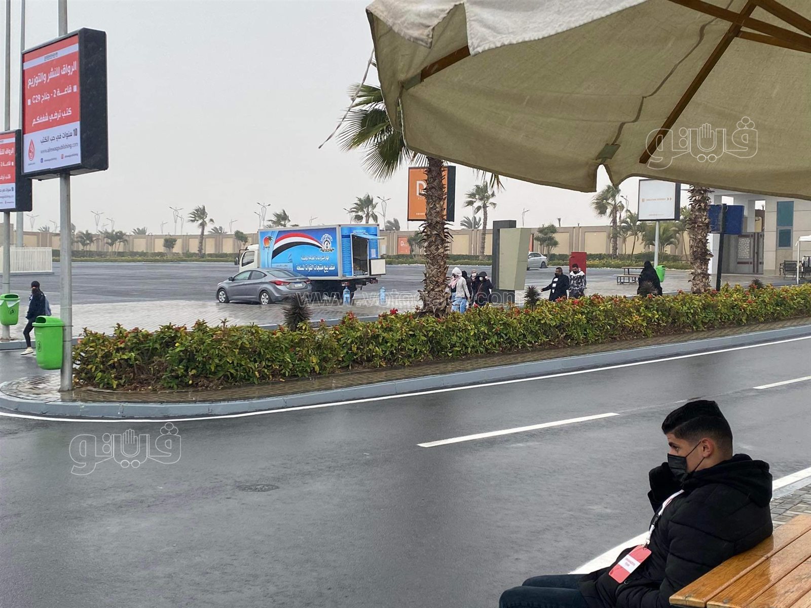 received_2942140872765288