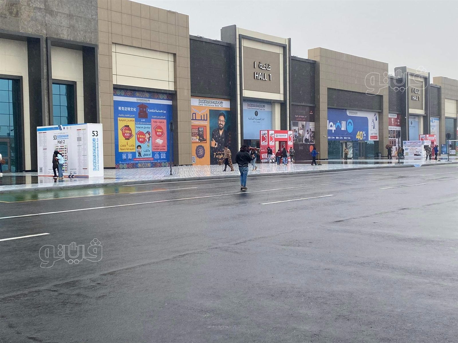 received_355430409465501