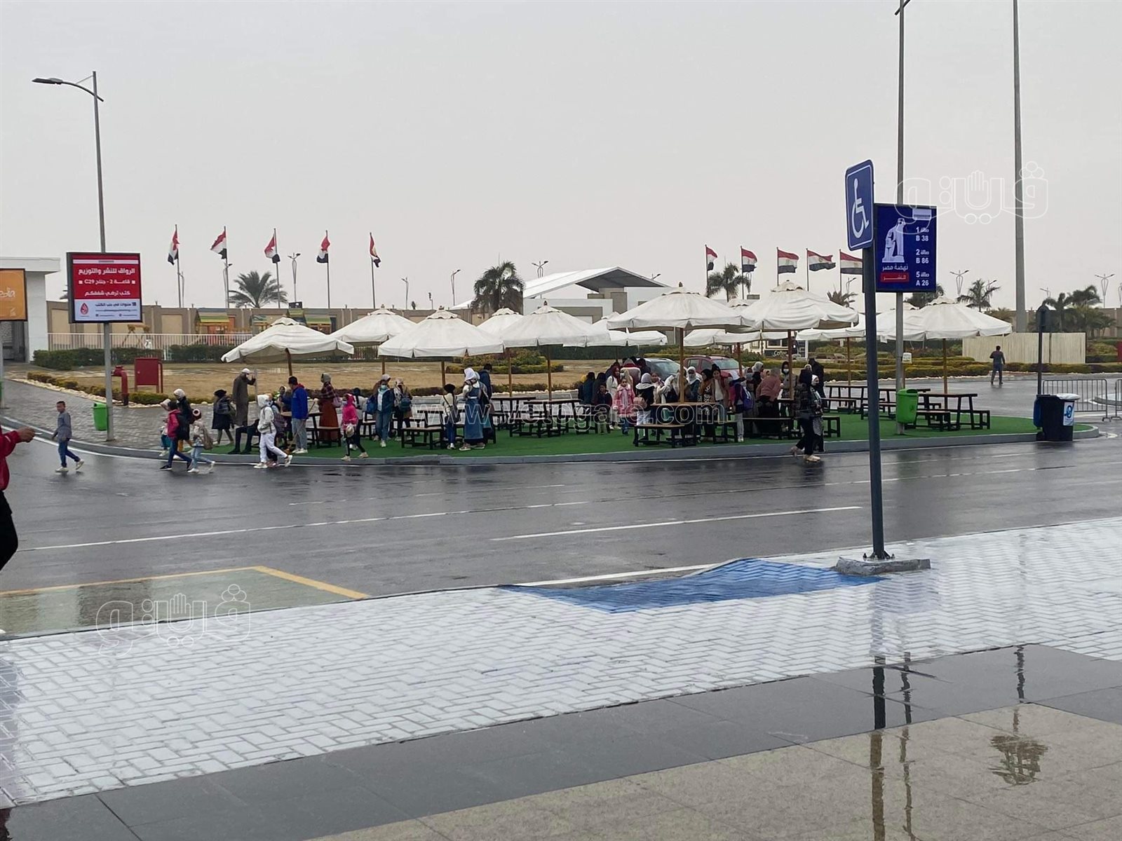 received_461115148997044