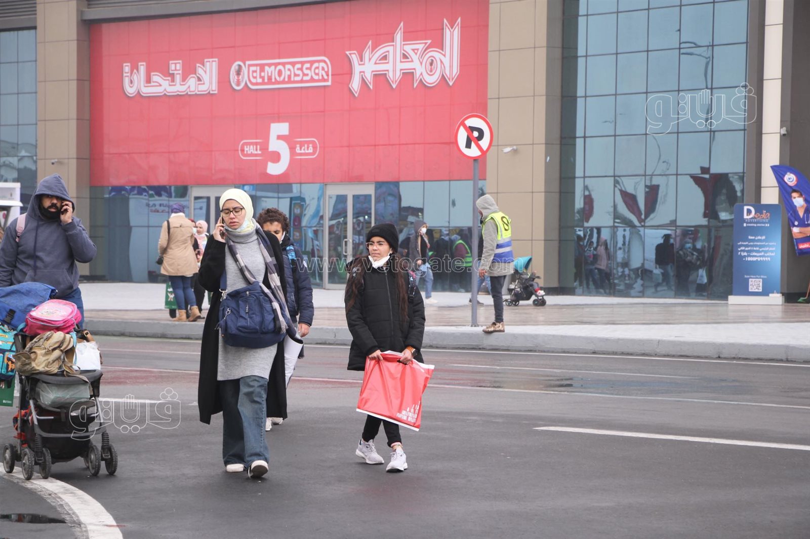 توافد الزوار على معرض الكتاب رغم موجة الطقس السيئ (2)