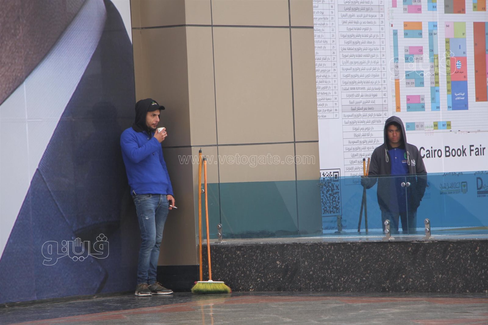 عمال معرض الكتاب (2)