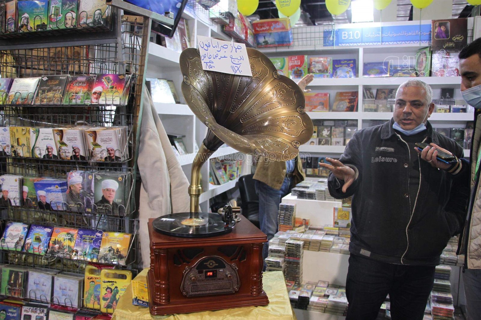 معرض الكتاب (2)