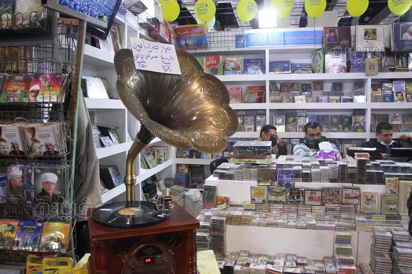 معرض الكتاب (5)