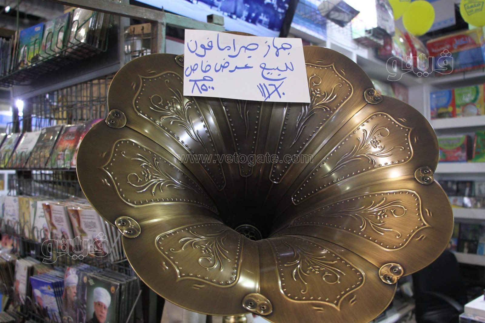 معرض الكتاب (6)