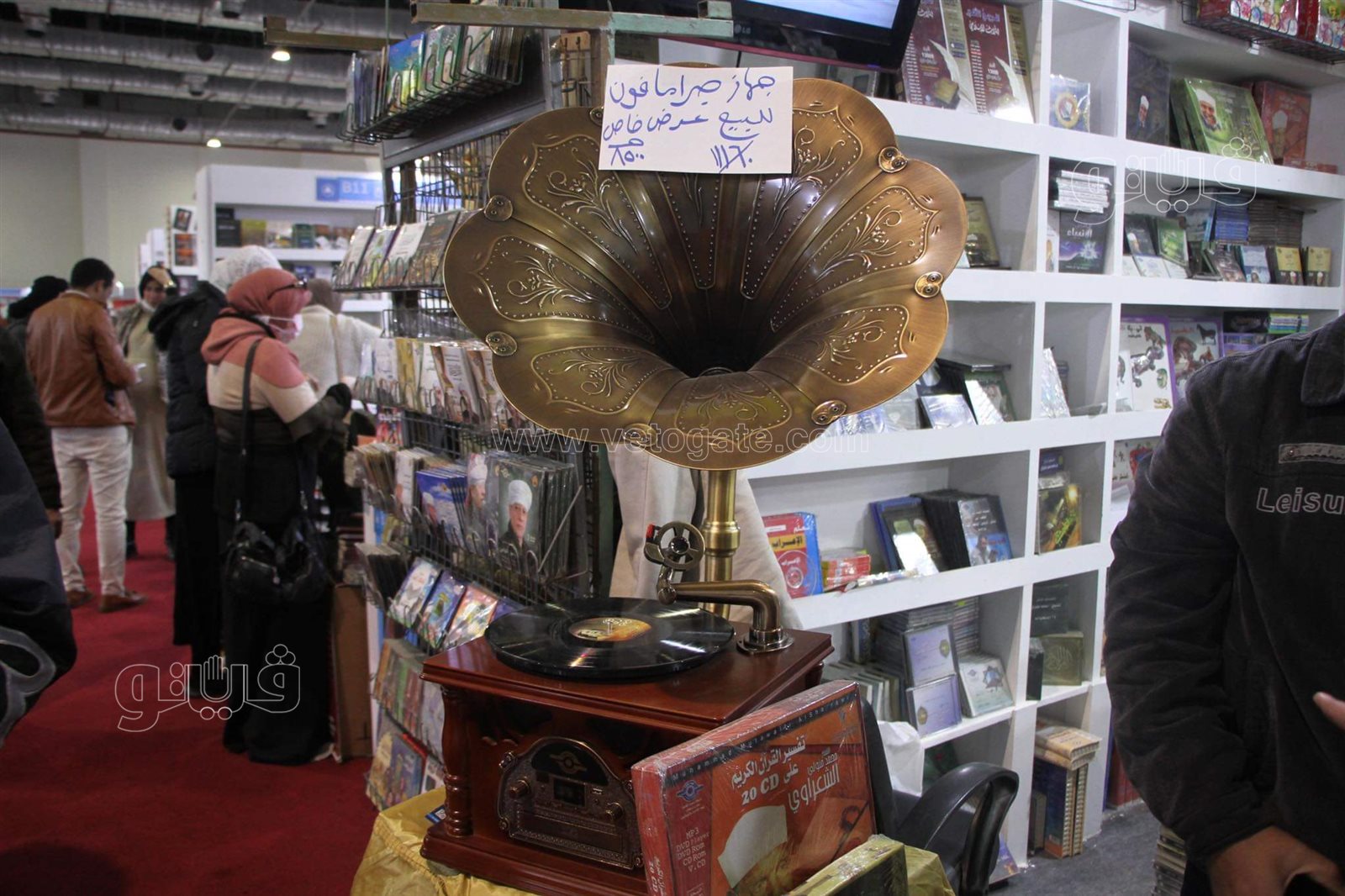 معرض الكتاب (9)