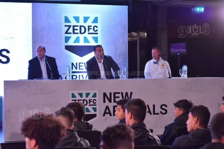 احتفالية زيد (104)