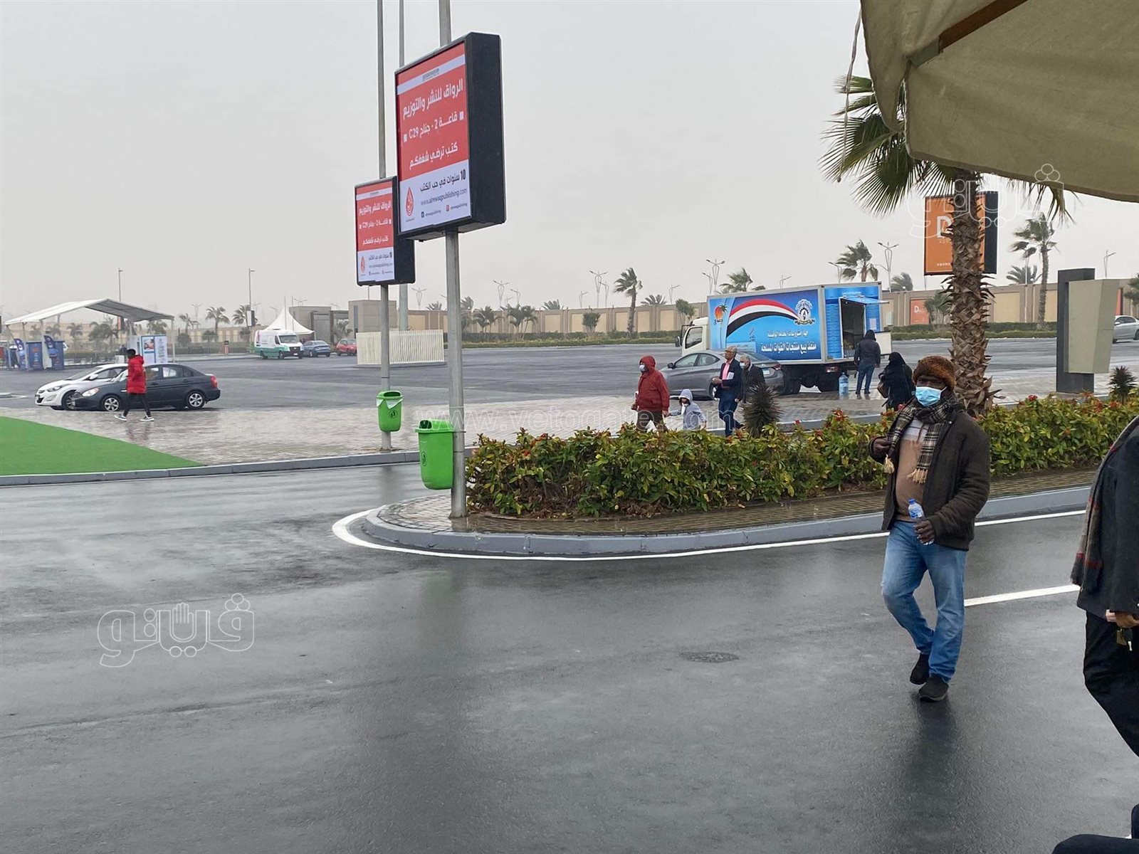 received_267180562051661