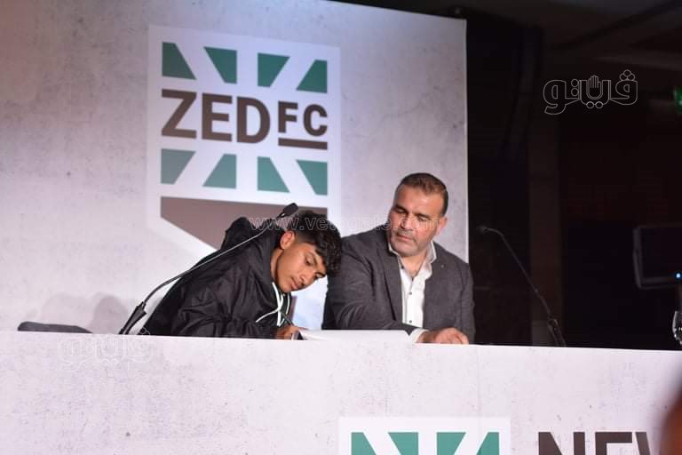 احتفالية زيد (11)