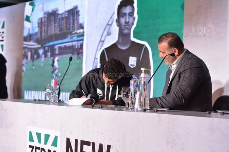 احتفالية زيد (12)