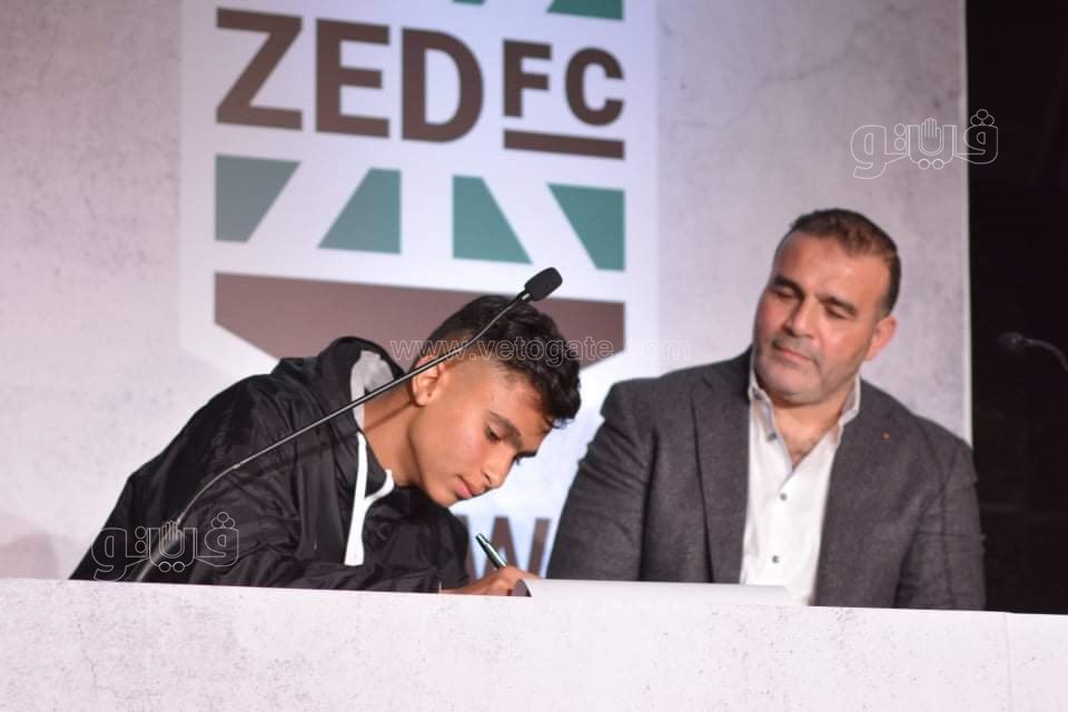 احتفالية زيد (26)