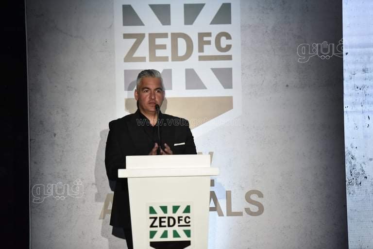 احتفالية زيد (28)