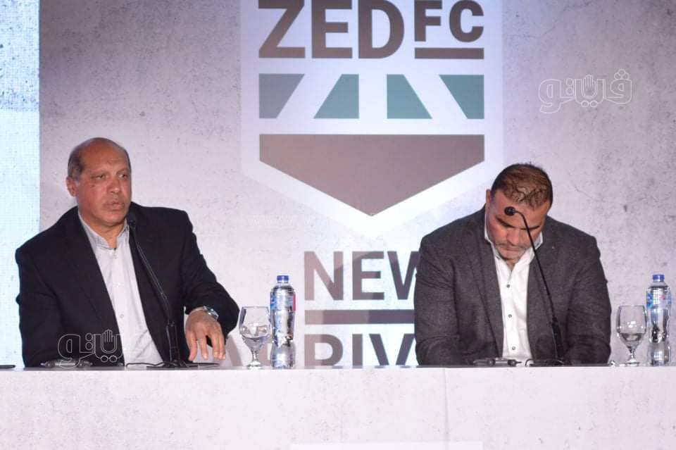 احتفالية زيد (36)