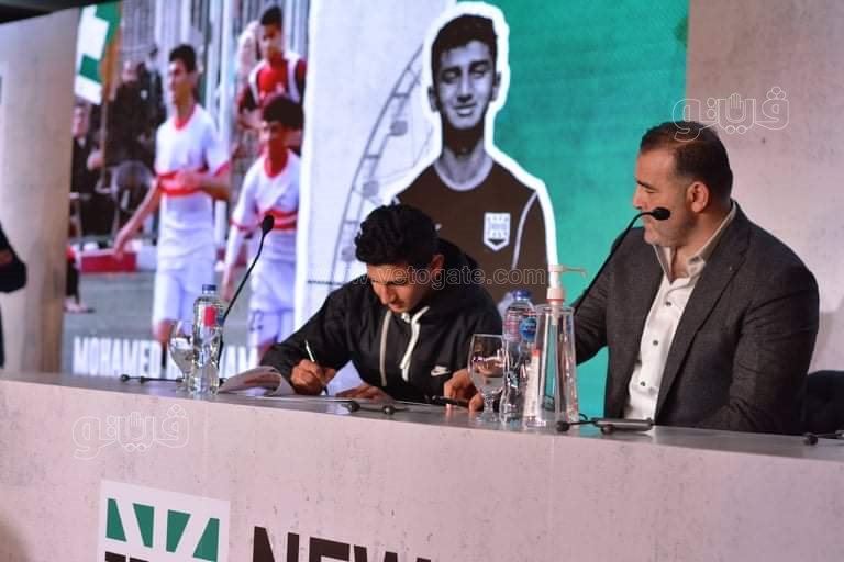 احتفالية زيد (40)