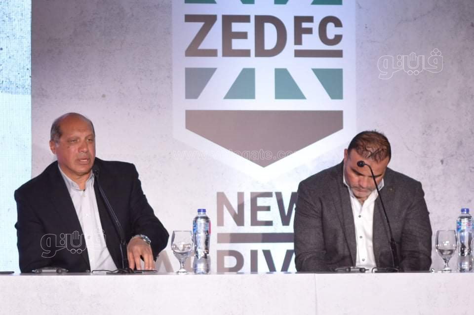 احتفالية زيد (52)