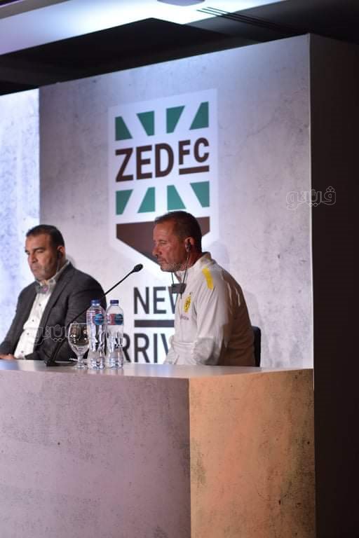 احتفالية زيد (66)