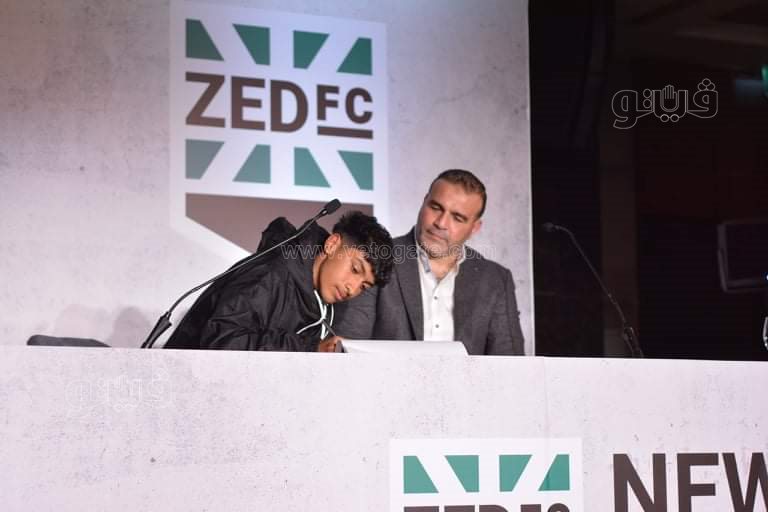 احتفالية زيد (72)