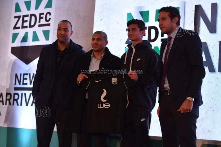 احتفالية زيد (78)