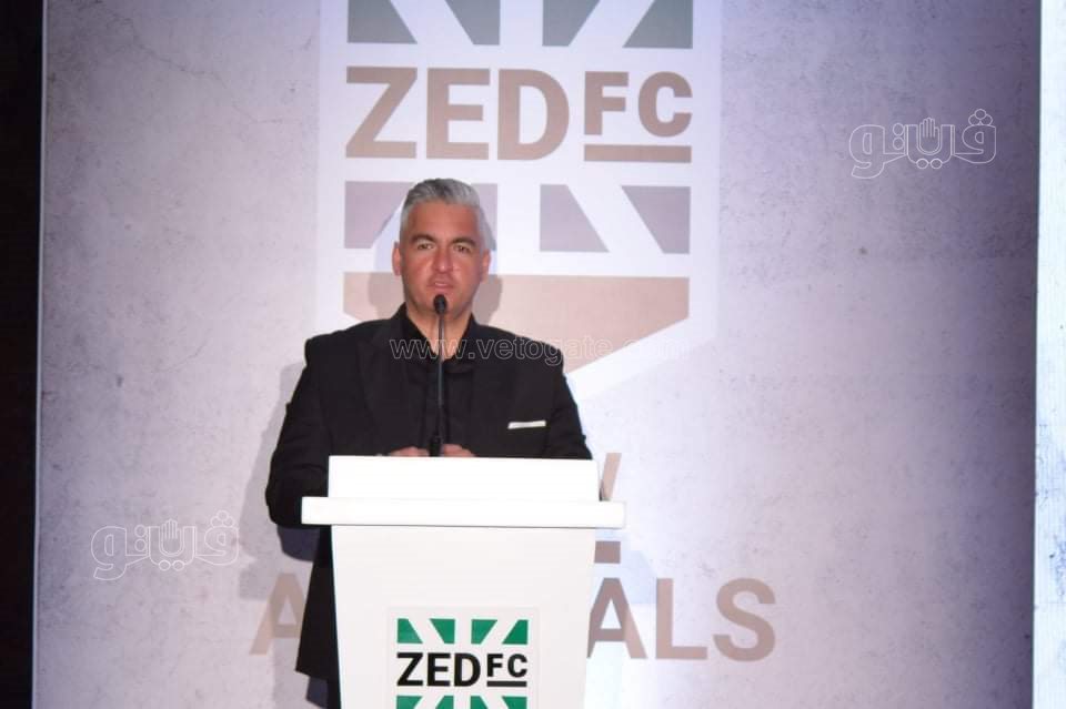 احتفالية زيد (83)