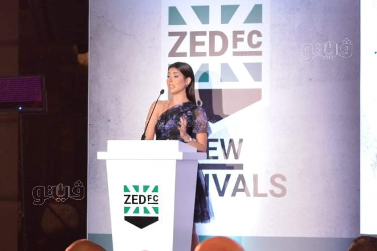 احتفالية زيد (85)