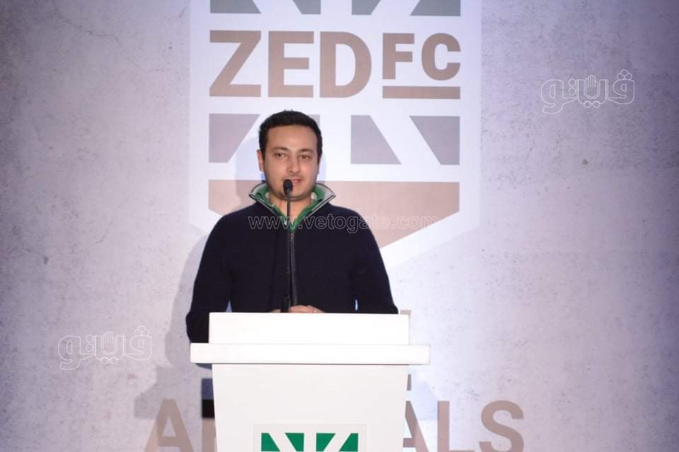 احتفالية زيد (91)