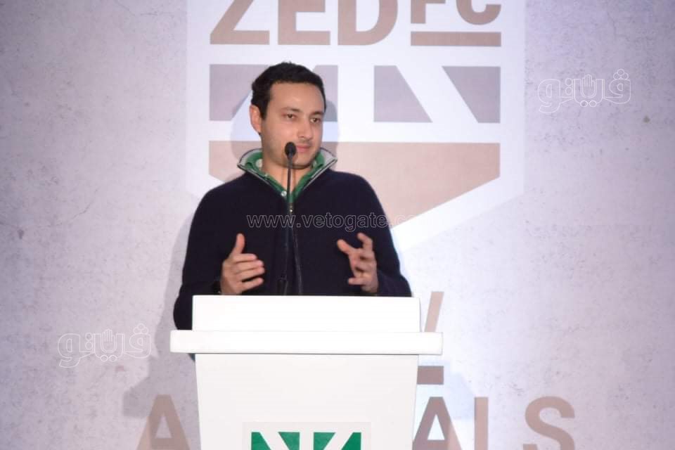 احتفالية زيد (98)