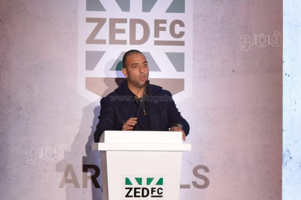 احتفالية زيد (100)