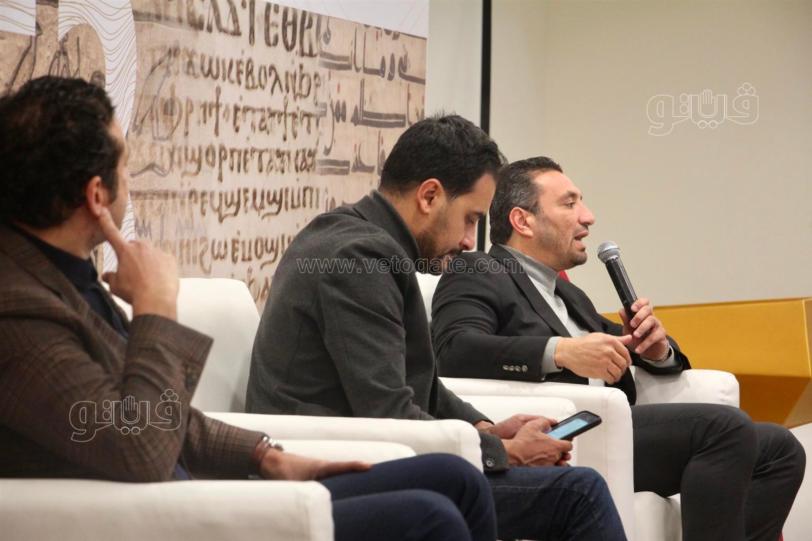 ندوة الاستثمار الرياضي ومستقبل مصر ٢٠٣٠ (10)