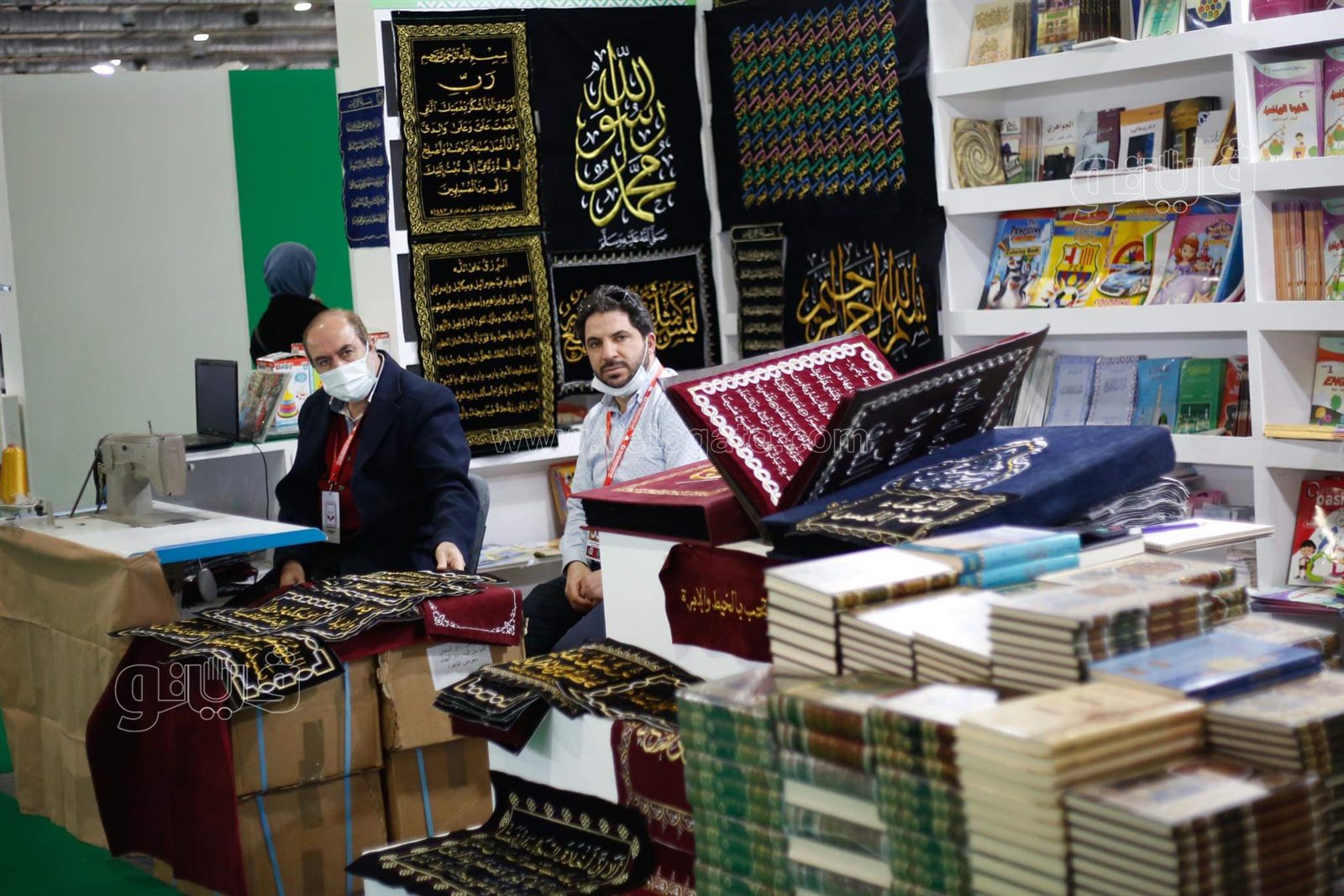 معرض الكتاب (20)