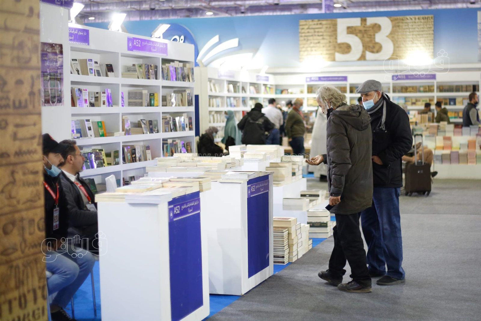 معرض الكتاب (14)