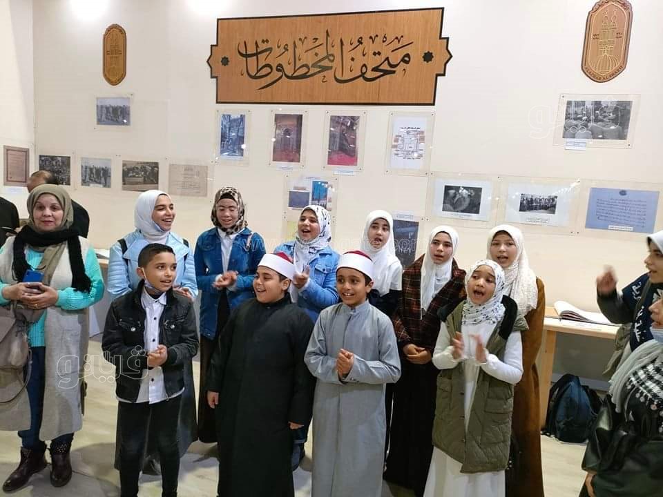 أطفال الأزهر (1)