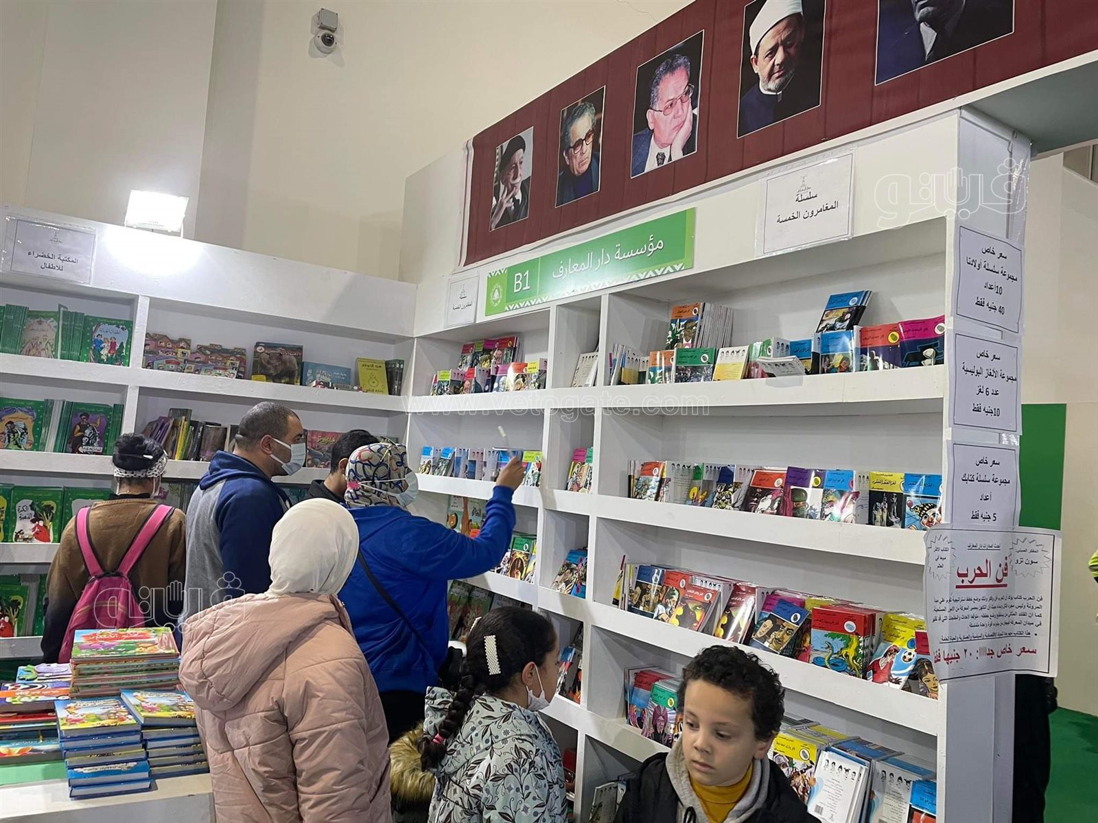 يوميات العقاد وحكايات الحكيم ويوسف السباعي بجناح دار المعارف في معرض الكتاب (7)