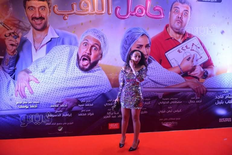  زينب غريب (1)