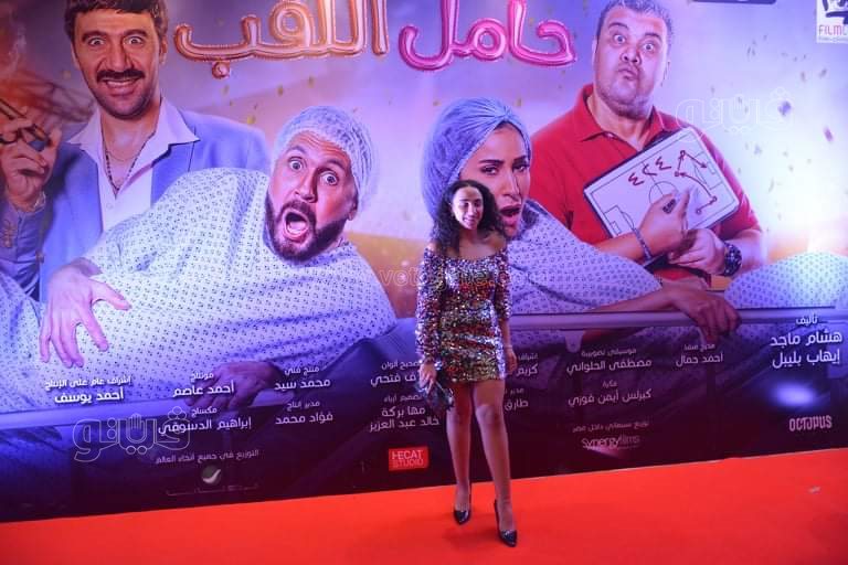  زينب غريب (5)