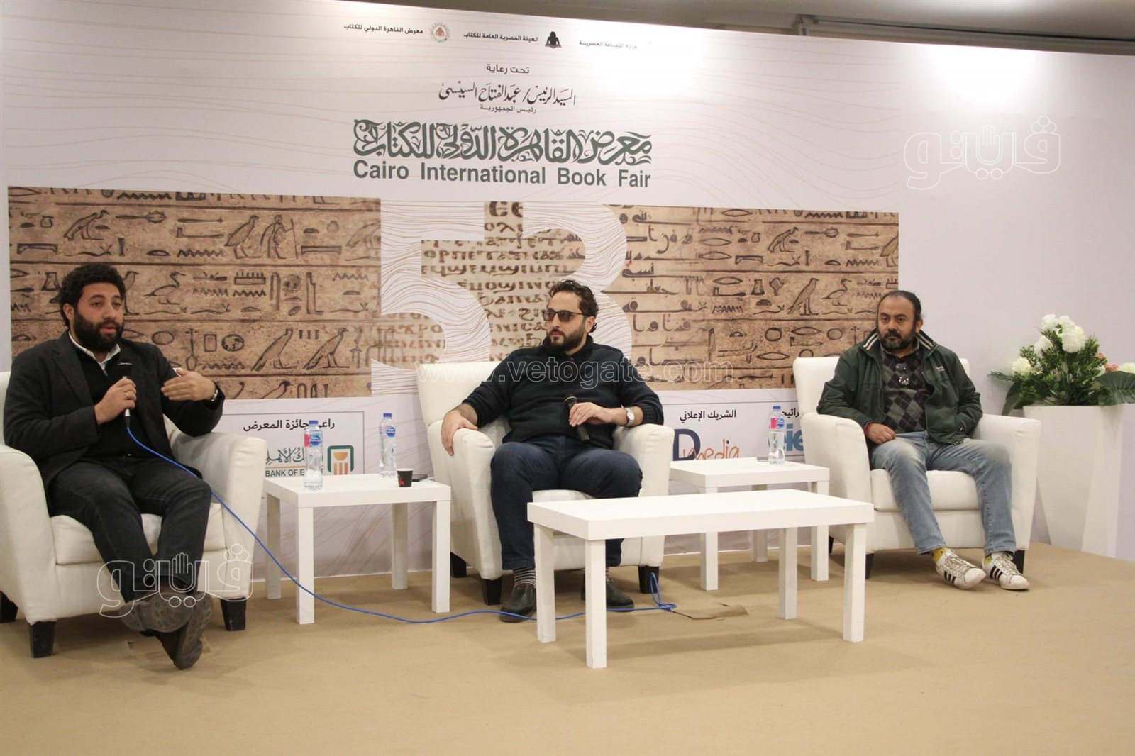 مخرج فيلم ريش (6)