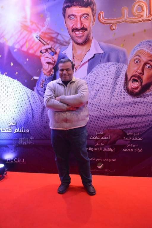 ابطال فيلم حامل اللقب (83)